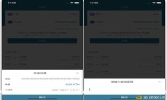 NEO官方指南：全面了解区块链生态系统及其应用