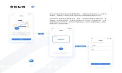 揭秘比特币挖矿：加密货币矿商如何获取数字财
