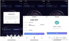 加密货币交易钱包的类型与选择指南