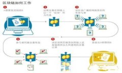 揭秘加密货币如何在网络病毒的背景下发展