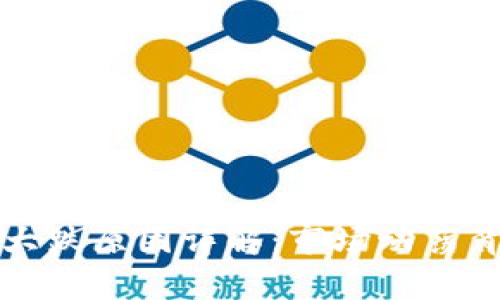 加密货币大跌原因详解：市场动荡背后的真相