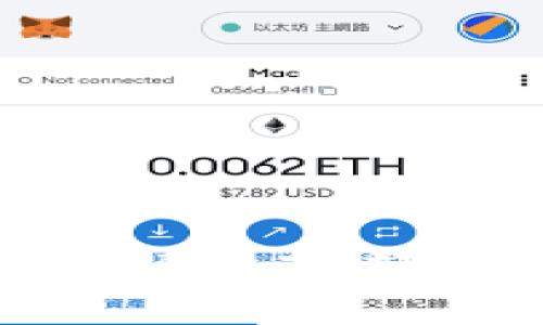 加密货币国际账户申请指南：轻松跨越全球金融界限