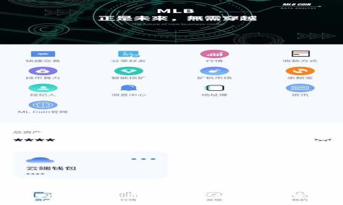 解密G20加密货币：你需要知道的一切，投资前必看！