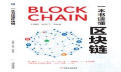 2023年涨幅最大的五个加密货币，投资者不能错过