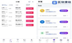 好的，下面是围绕“Bzz不是虚拟币”这个主题的
