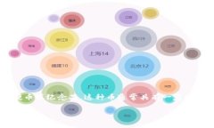 纪念币通常并不是指虚拟货币，而是指国家、机