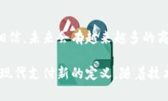 muerte=＂＂虚拟币承兑：轻松处理数字货币，让支