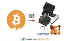 如何在Weex平台上有效投资虚拟币，掌握市场趋势