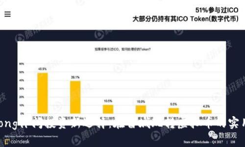 jiaotong休闲投资新选择：在晋城玩转虚拟币的实用指南
