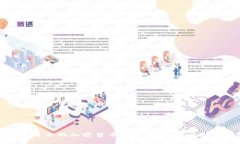 如何选择最适合的加密货币挖矿脚本，解决新手