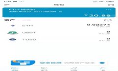如何确保加密货币合规？关键策略与实用指南