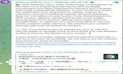 2017年虚拟货币涨幅分析：是什么推动了这一波狂