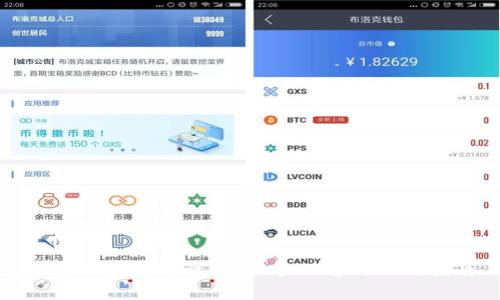 揭开加密货币之谜：新手必看的入门指南