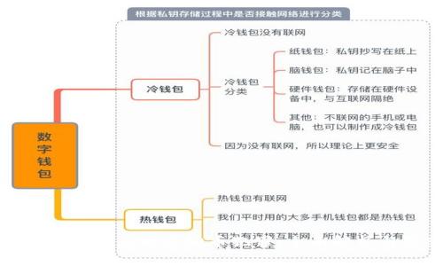 淮安公安局如何应对虚拟币犯罪：全面解析与防范措施