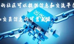 关于“青蛙币”，您可能指的是某种特定的加密