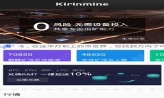 如何快速查询虚拟币余额来源：简单实用的方法