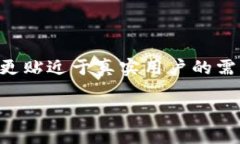   如何选择安全可靠的加密狗以保障你的加密货币