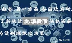 虚拟比特币挖矿平台是一个提供用户通过互联网