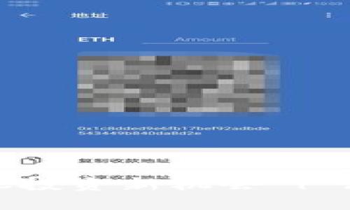 2023年虚拟币RIC投资新机会 | 理解其潜力与风险