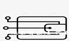 2023年最新虚拟币政策解读：如何有效规避投资风