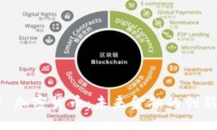 探索 RES 加密货币：未来金融的创新解决方案
