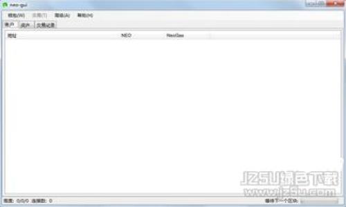 如何轻松获取虚拟币：从入门到精通的完整指南