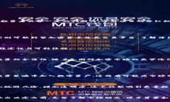 beanclti如何成功打新加密货币：轻松应对投资机遇