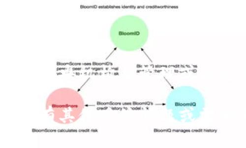 根据我的最新信息，具体的加密货币的状态可能会因为市场变化而有所不同。加密货币并没有一个中央机构来管理或决定其“退市”与否。很多项目可能因市场条件变化、流动性不足、监管压力等原因而面临退市的风险。

如果想知道某特定的加密货币是否退市，建议查询相关交易所的信息或关注项目的官方公告。如果有其他具体问题或需要更详细的信息，请告诉我！