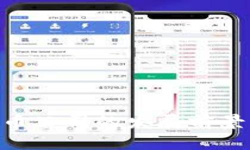 OCC加密货币公司的发展前景与市场分析