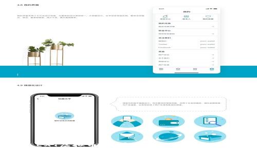 EXT虚拟币：前景分析与投资指南