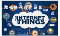 揭开加密货币中的DNA：区块链技术如何重塑数字