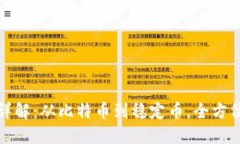 加密货币分类详解：从比特币到稳定币，全方位