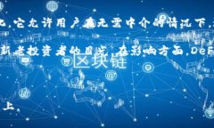 虚拟币突破一万：未来金融的革命性变革虚拟币