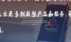 《全面解析加密货币掘矿：机会与风险并存的数