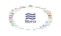 监管人士对加密货币的看法与未来展望