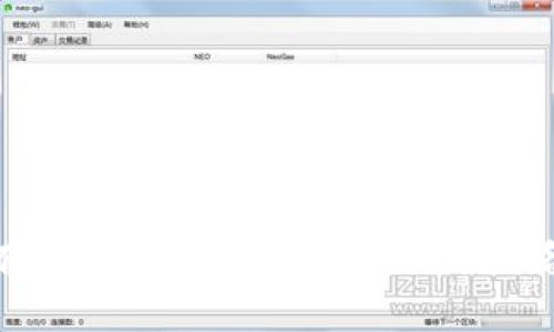如何有效查看虚拟币行情：新手必备指南