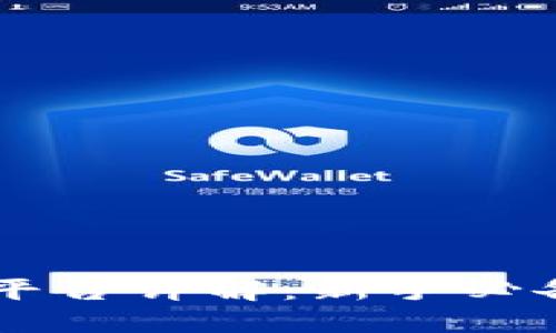 Title: 虚拟币ZT平台详解：新手必备指南与投资策略