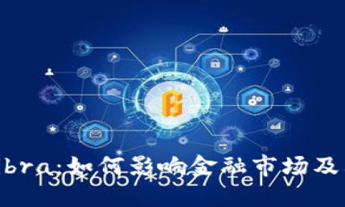欧洲加密货币Libra：如何影响金融市场及其支付生态系统
