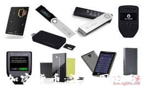 
全面解析加密货币：深入图解分析与理解