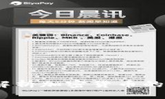 虚拟币孙：全面解析加密货币的未来与投资机遇