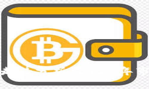 纳斯达克加密货币走势分析：2023年市场趋势与投资机会