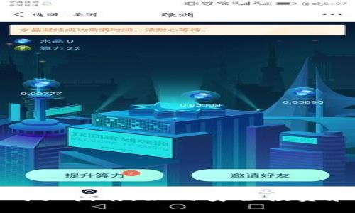 : 最新虚拟币购买指南：如何安全投资和交易数字货币