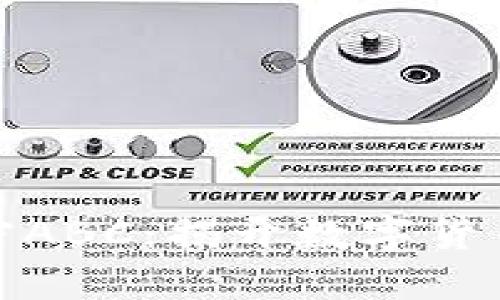 数字货币加密ABC：揭开数字货币的神秘面纱