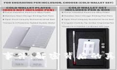 山西加密货币事件：解密背后的真相与未来影响