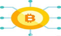 加密资产货币创新：未来金融的重要趋势