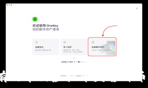   
如何有效申诉虚拟币发售掉币问题？