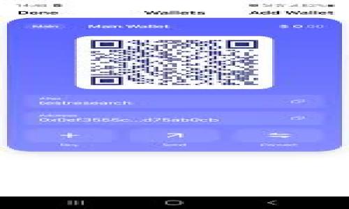 俄罗斯正式将加密货币视为法定货币的影响与启示