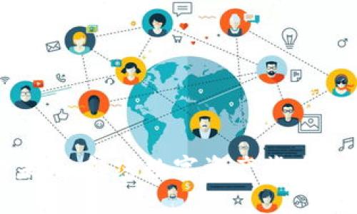 加密货币的未来：解密数字资产背后的机遇与挑战