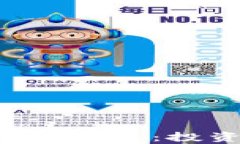 深度解析瑞士加密货币ETP：投资者的新机遇与挑