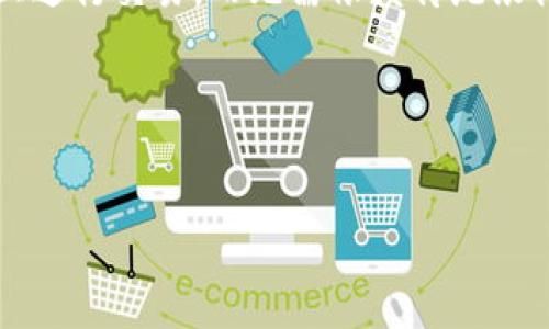 虚拟币也叫数字货币、加密货币或虚拟货币。它们是基于区块链技术或其他加密技术创建的货币形式，允许用户在互联网上进行交易，而无需依赖传统银行或金融机构的介入。虚拟币的一个重要特点是其去中心化特性，这意味着没有单一的中央权威能控制它们的发行和流通。

下面是按请求编写的内容提纲，包含和关键词。

```xml
虚拟币投资入门：了解数字货币的未来与风险